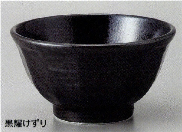 業務用食器どんぶり