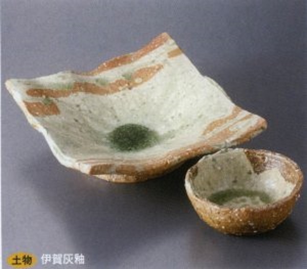 業務用食器刺身鉢