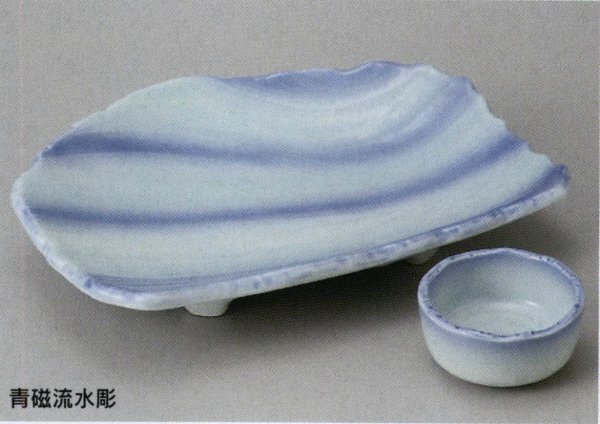 業務用食器刺身鉢