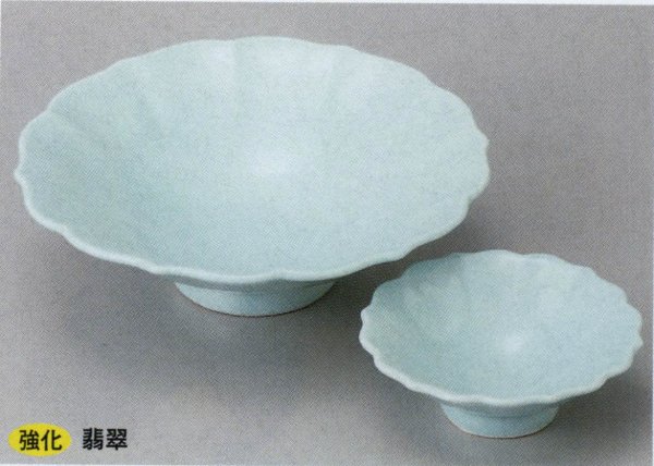 業務用食器刺身鉢