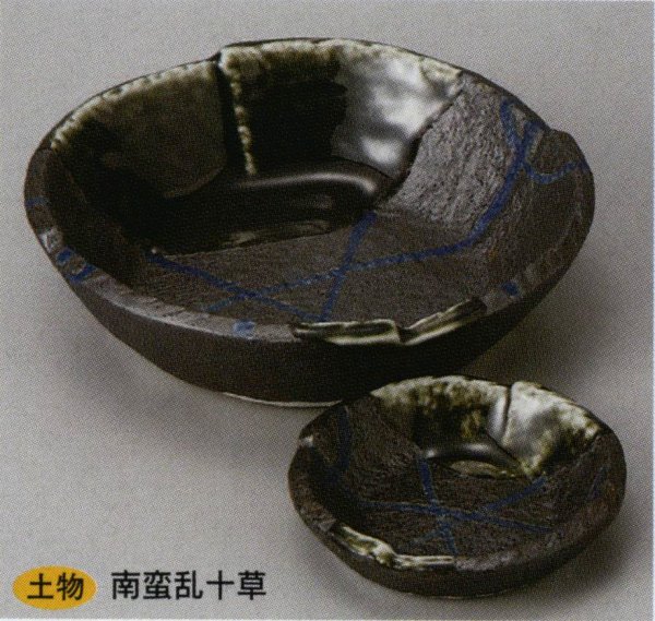 業務用食器刺身鉢