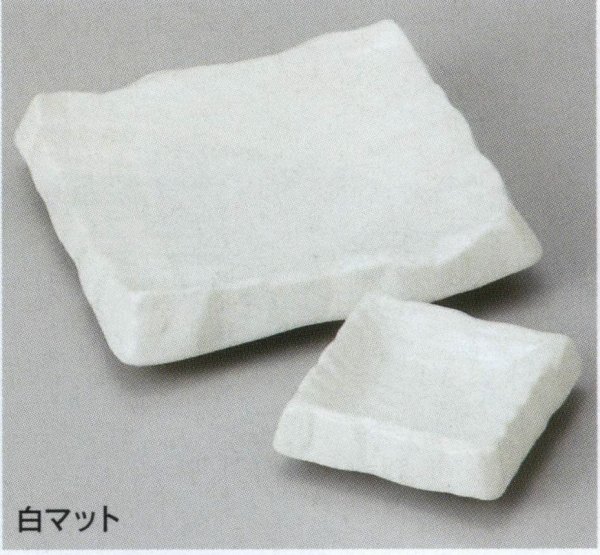 業務用食器刺身鉢