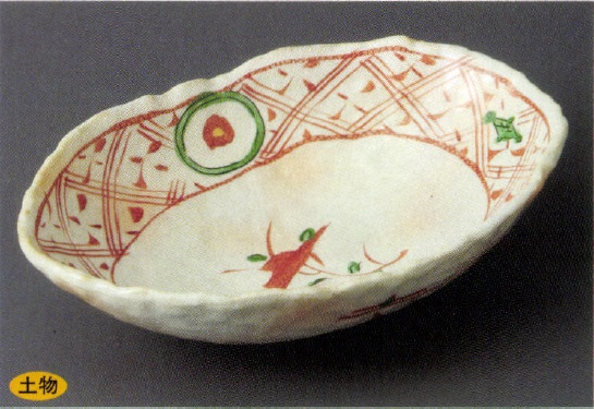 業務用食器刺身鉢