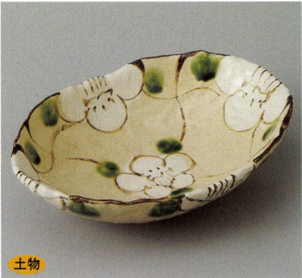 業務用食器刺身鉢