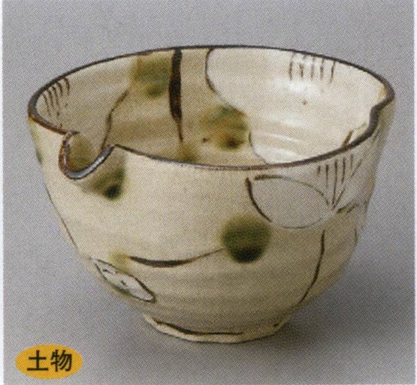 業務用食器小鉢