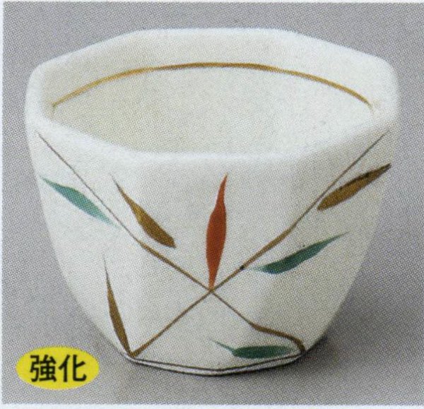 業務用食器小付