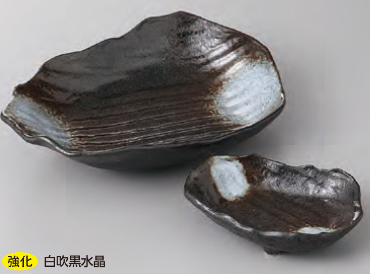 MYB3-26-5　白吹黒水晶岩型刺身鉢