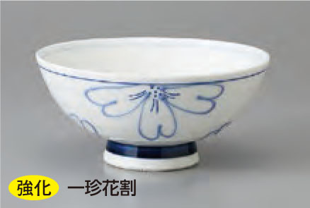 MYB3-525-16　一珍花割中平