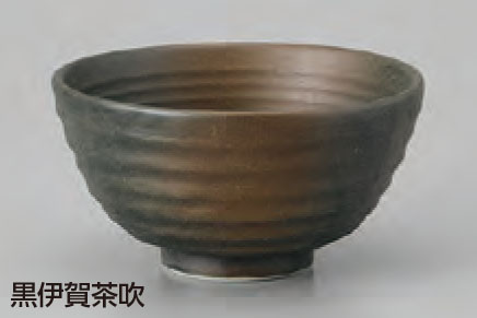 MYB3-526-18　黒伊賀茶吹飯碗小