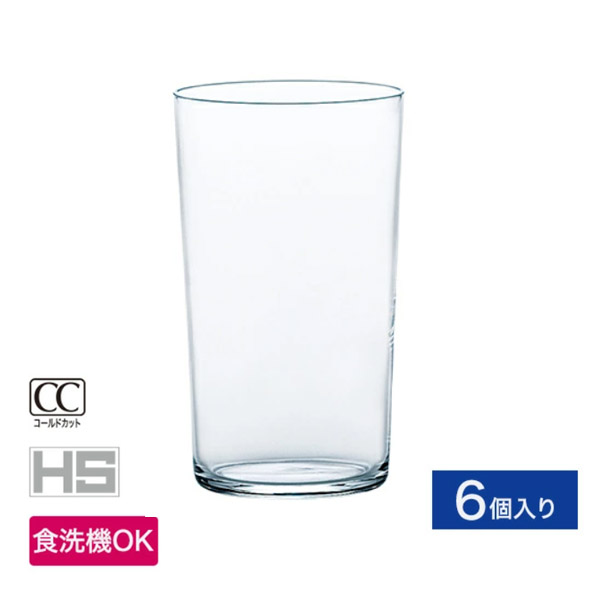 TSG 薄氷　一口ビール　150　3
