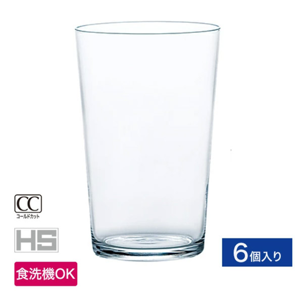TSG 薄氷　タンブラー　265　4