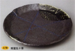 業務用食器盛皿