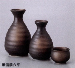 黒備前六平 グイ呑 業務用食器 酒器 盃 徳利 和食器 美濃焼 陶器