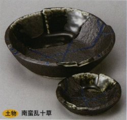 業務用食器刺身鉢