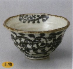 業務用食器小鉢