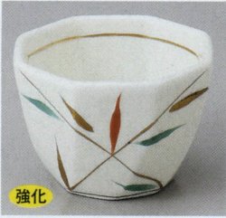 業務用食器小付