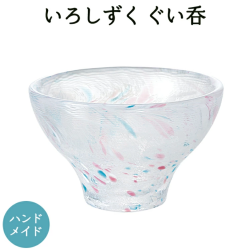 いろしずく　WA522　1