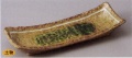 業務用食器長皿