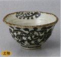 業務用食器小鉢