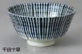 MYB3-524-65　千段十草茶碗
