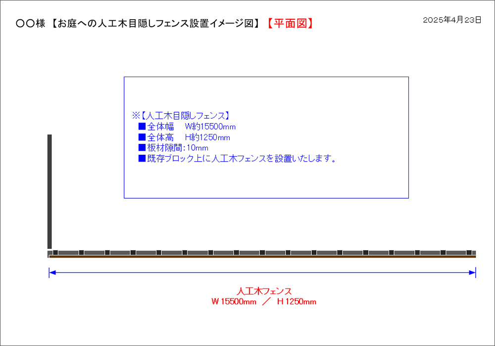 ݒuC[W}