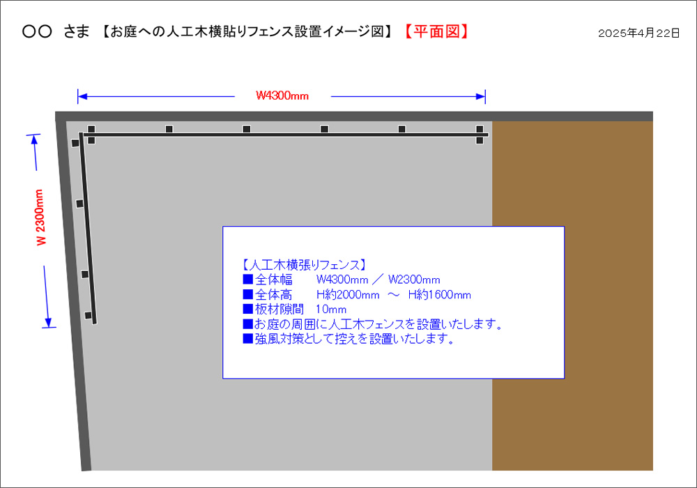 ݒuC[W}