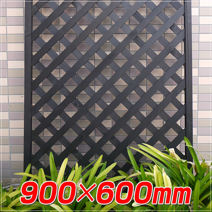 着色格子ラティス900×600　ダークブラウン