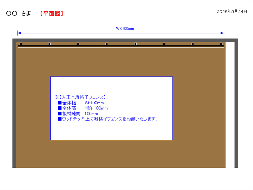 �ݒu�C���[�W�}