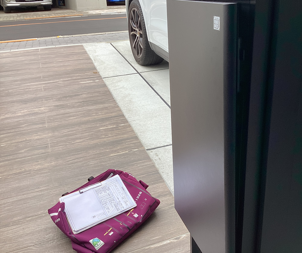 �ݒu�O�̂���