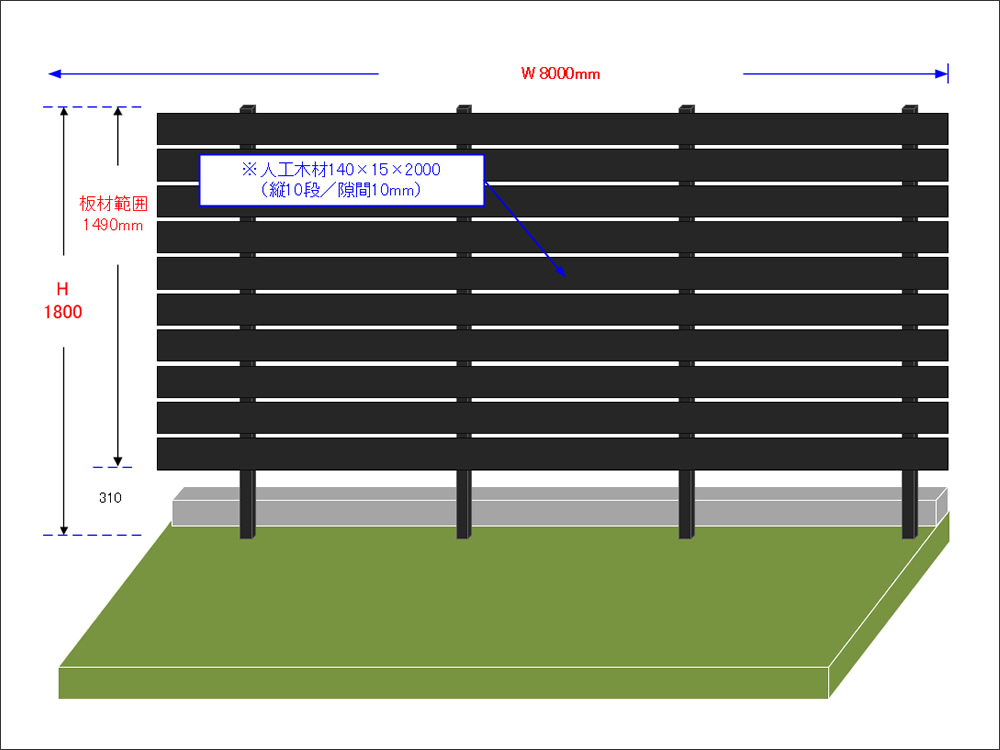 �ݒu�C���[�W�}