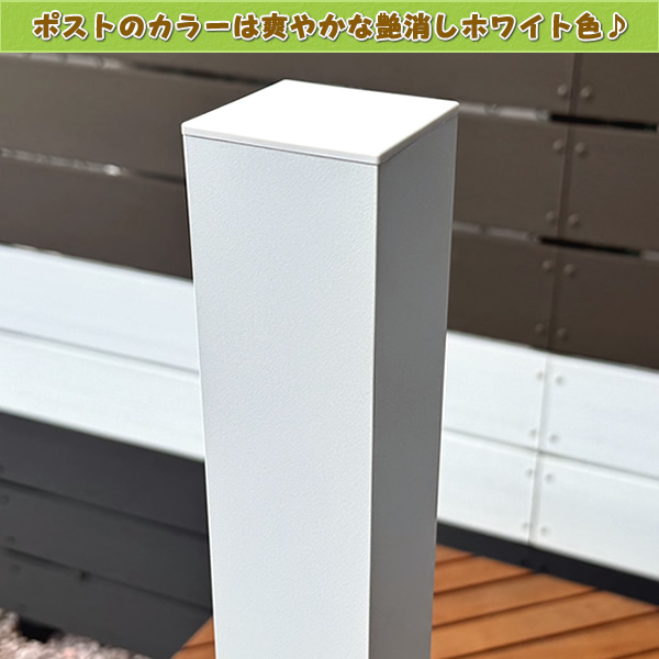 アルミ60角支柱2100mmNEW （2.1mm厚） ホワイト - JAN2812