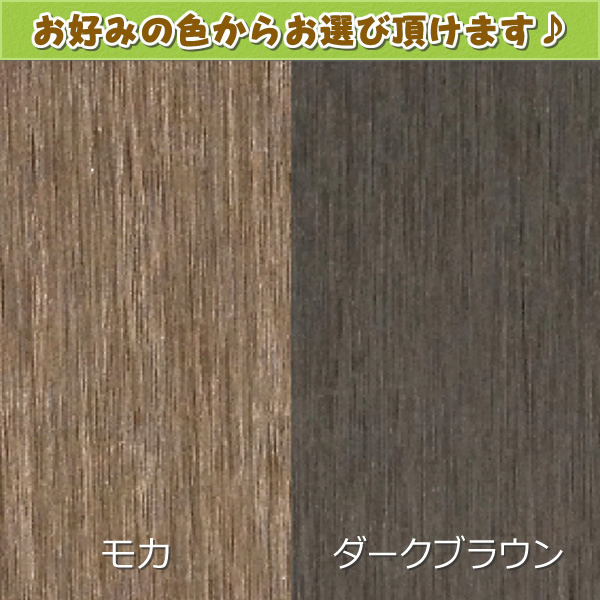 定尺サイズ人工木ウッドデッキキット ラティス専門店のエコウッド 定尺サイズ人工木ウッドデッキキット ラティス専門店のエコウッド