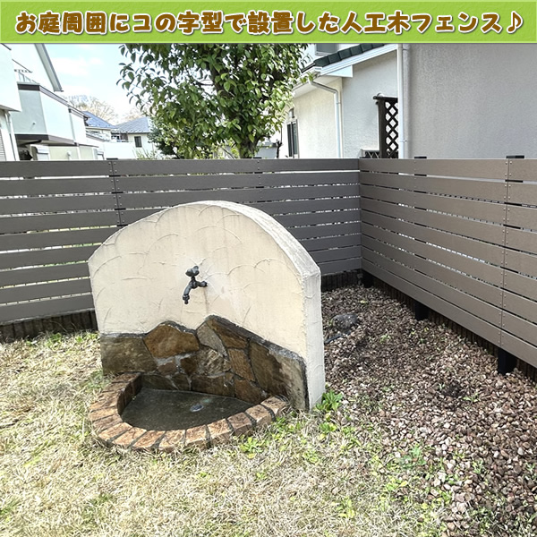 エコウッド人工木材（100×11mm）ダークブラウン1800mm - エコウッド