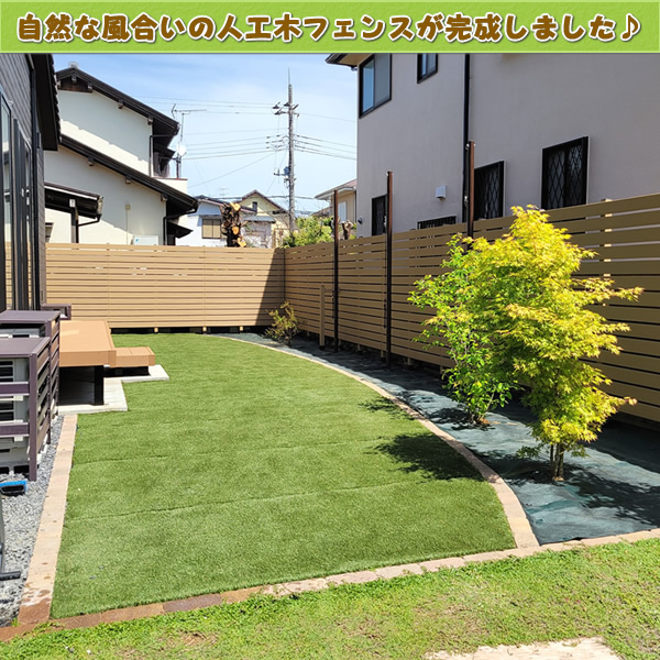 エコウッド　人工木フェンス専用ポストＮＥＷ 2000ベージュ メンテナンス不要の人工木60角フェンスポストNEW 2000ベージュ