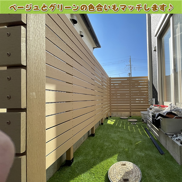 エコウッド　人工木フェンス専用ポストＮＥＷ 2000ベージュ エコウッド 人工木フェンス専用ポストNEW 2000ベージュ 人工木