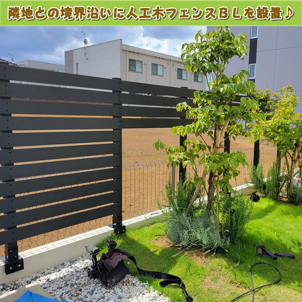 メンテナンス不要の人工木60角フェンスポストNEW 2000ブラック