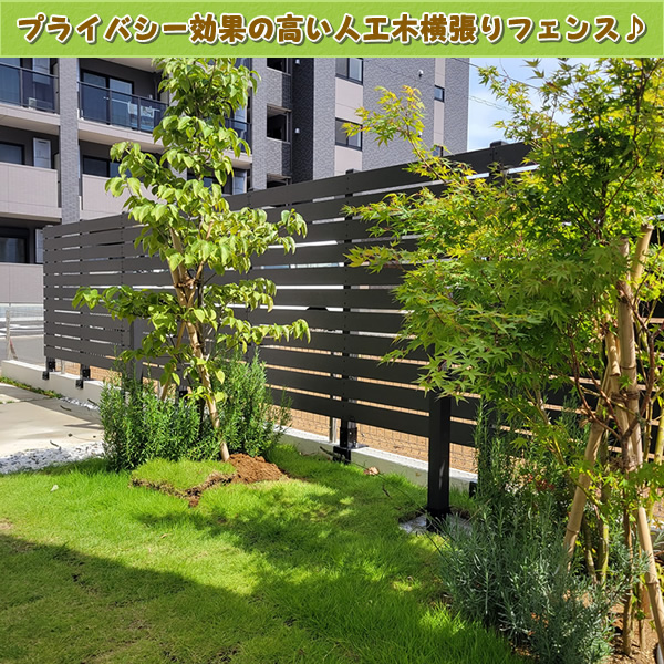メンテナンス不要の人工木60角フェンスポストNEW 1200ブラック
