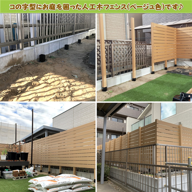 ウッドフェンス支柱固定金具　土中用固定 フェンス用金具 ウッドポール 固定金具 土中 単品 埋め込み 6個 セット