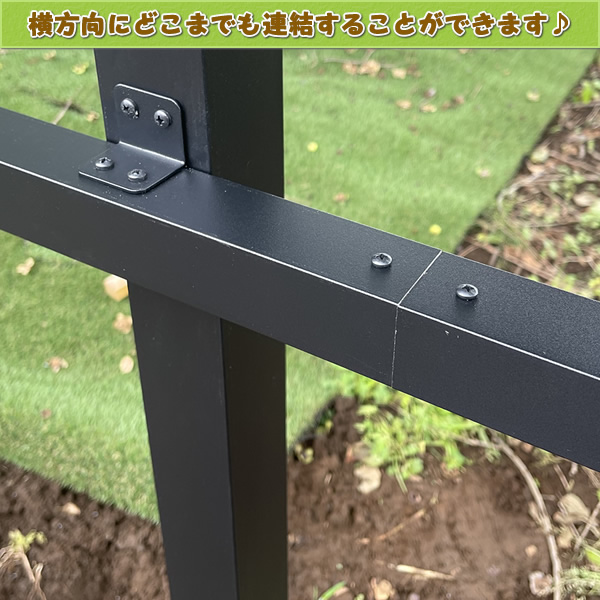 アルミ支柱40角用ジョイント（ビス付き） - エコウッド