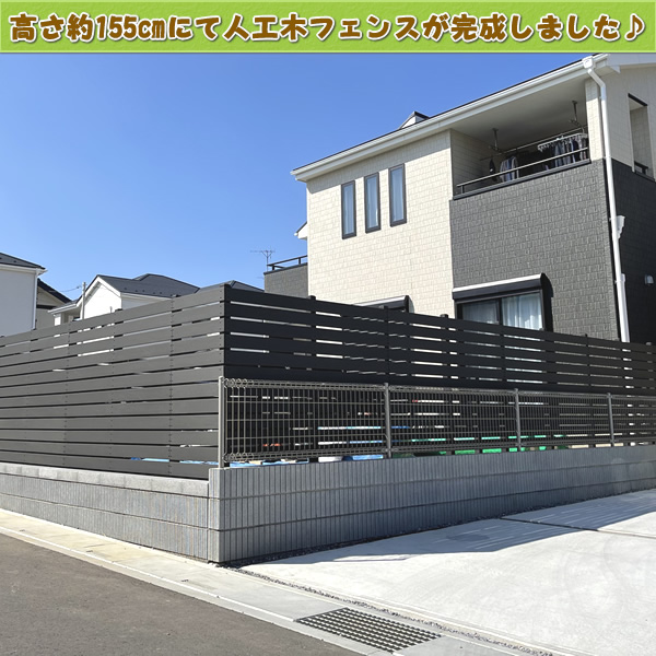 メンテナンス不要の人工木60角フェンスポストNEW 1200ブラック