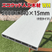 �G�R�E�b�h�l�H�؍ނm�d�v�i140�~15�~2000mm�j �z���C�g�@-�@JAN4847