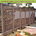 人工木ラティス1860ＢＲ