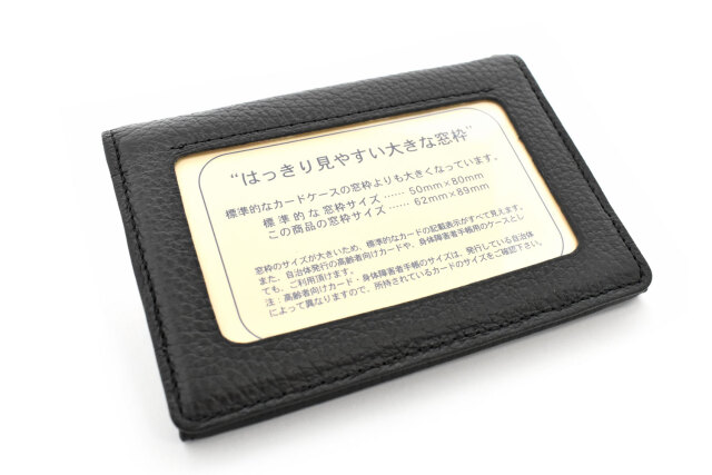 Commodity（コモディティ） カードケース（シルバーパスや身体障害者