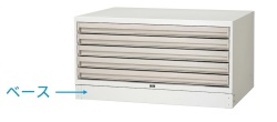 内田洋行 マップマスターN用ベース A0判用 W1375×D988×H93mm