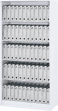内田洋行 ハイパーストレージ スタンダードタイプ オープン書庫 HS O-18(B) 5段 下置き用 W900×D400×H1800