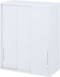 内田洋行 ハイパーストレージ スタンダードタイプ スチール3枚引き違い書庫 HS800 STH-10U(C) 3段 上置き用 W800×D450×H1050