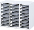 内田洋行 ハイパーストレージ スタンダードタイプ スモークトレーキャビネット B4 浅型タテ48個 HS TCA-07/B4(C) W900×D450×H700