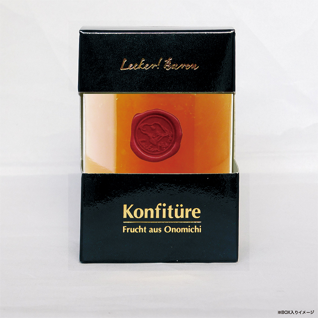 旬のミラベルと完熟レモンのジャム