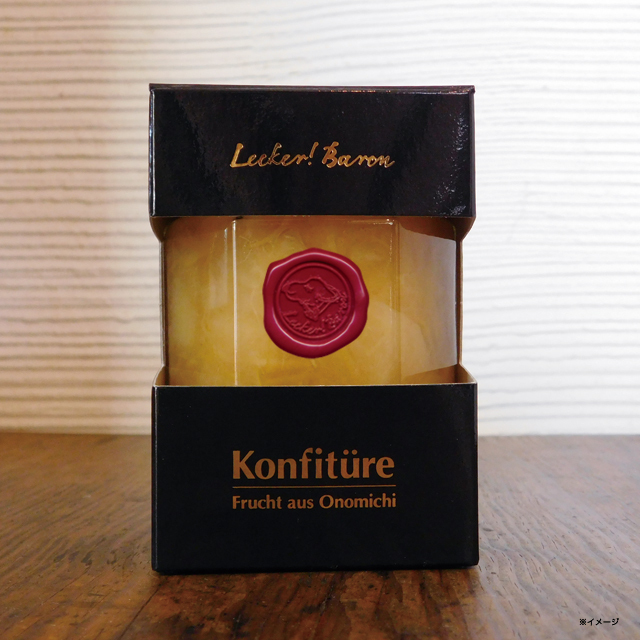 Lecker! Baron」の桃ジャムアソートセット ［プレミアムジャム×2本