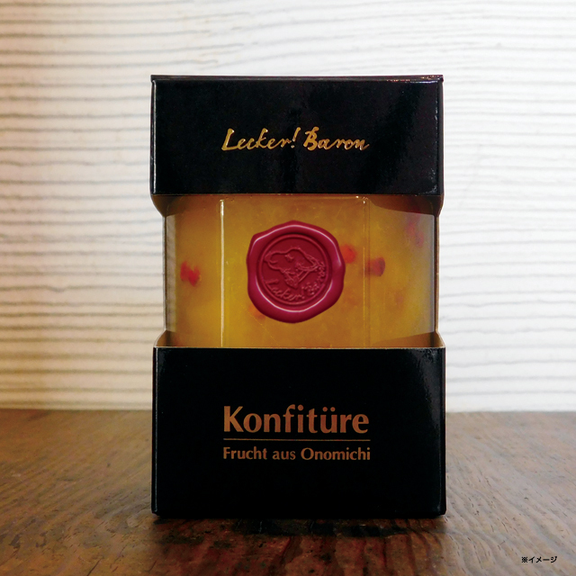 【尾道産】旬の黄桃と完熟レモンのジャム ピンクペッパー入り「O0009」